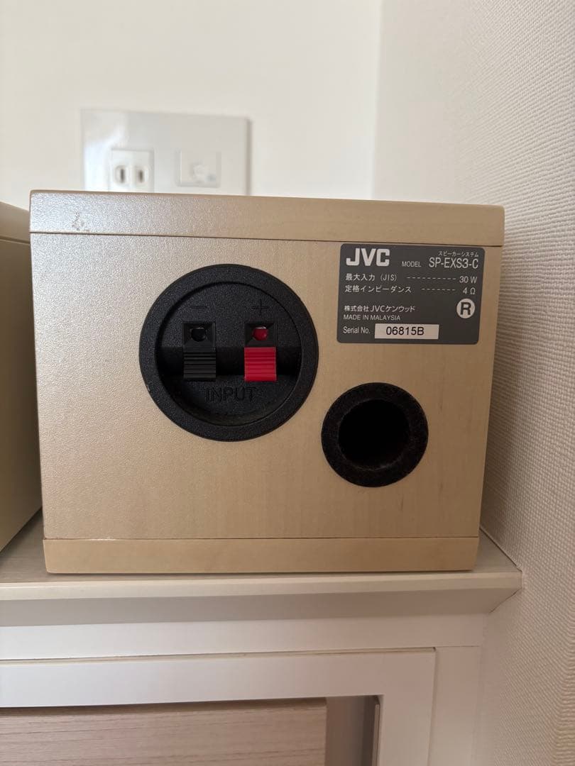 JVC ウッドコーン ミニコンポ EX-S3-C USBポート付き