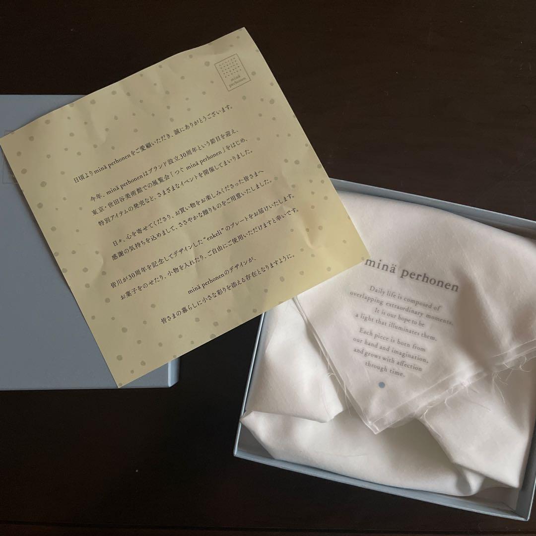 minä perhonen ノベルティ プレート 皿 enkeli - メルカリ