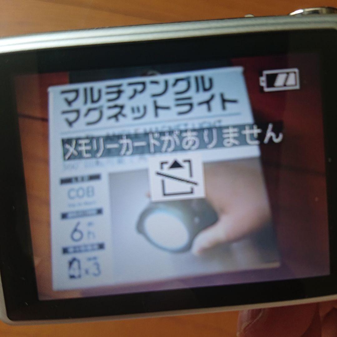 Panasonic DMC-FX9-S コンパクトデジタルカメラ