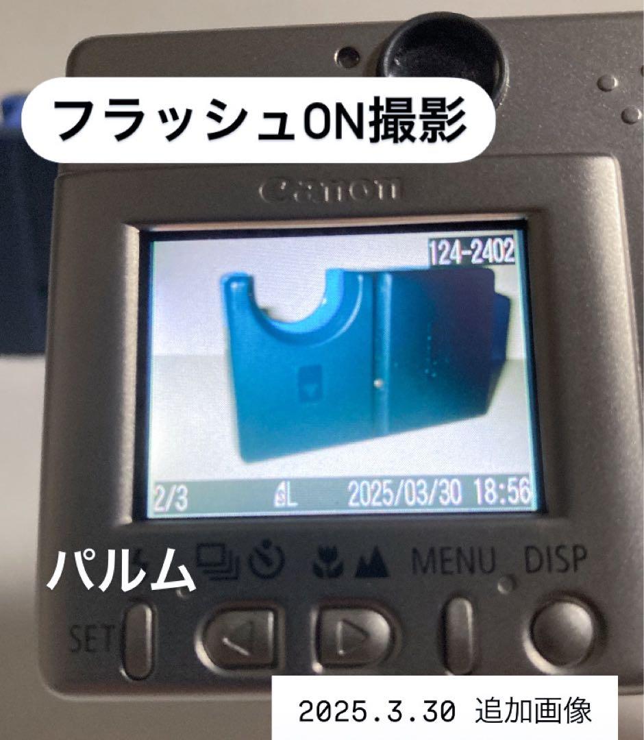 デジタルカメラ Canon IXY DIGITAL 200 PC1012 CF 8, 128MB