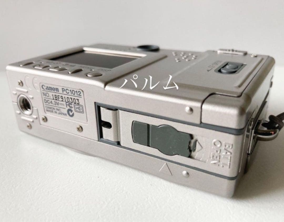 デジタルカメラ Canon IXY DIGITAL 200 PC1012 CF 8, 128MB