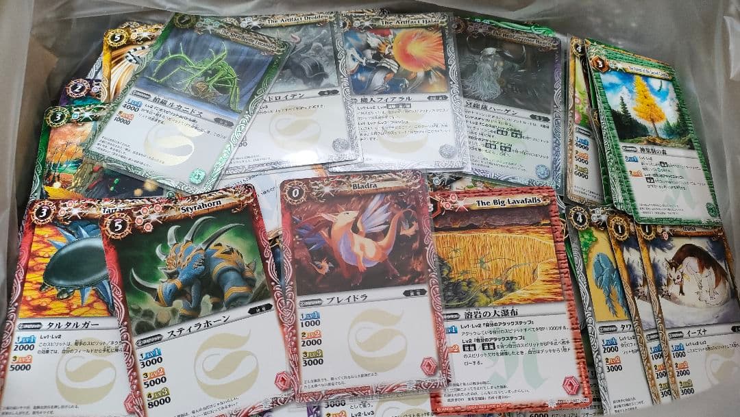 バトルスピリッツ 当時品 初期カード多数 まとめ売り約3キロ - メルカリ