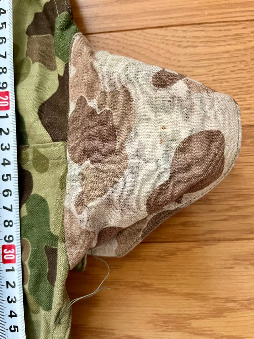 40s U.S.ARMY ダックハンターカモHBT 本物実物デッドストック PW