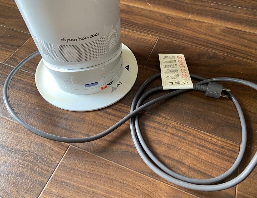 ダイソンHOT＋COOL(EK4-JP-JDA8873A)