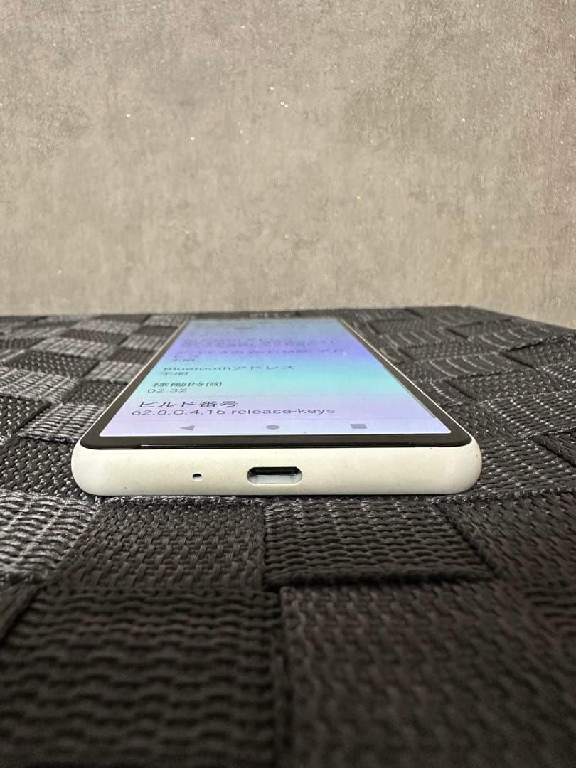 Sony Xperia SOG04 ホワイト128GB【使用１ヶ月】