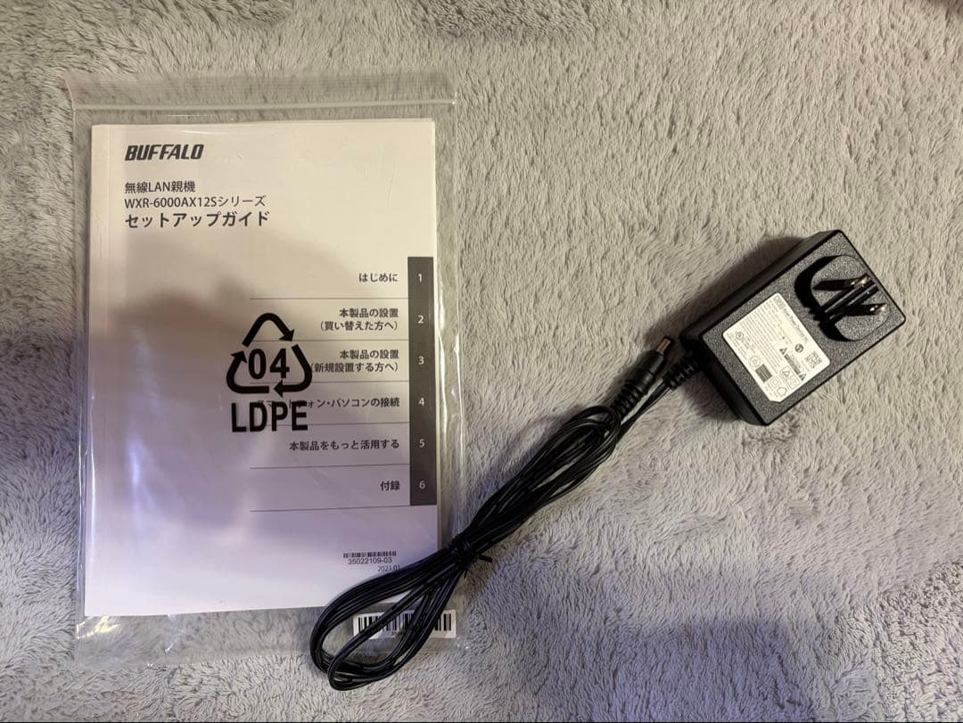 BUFFALO WXR-6000AX12S Wi-Fi 6 ルーター