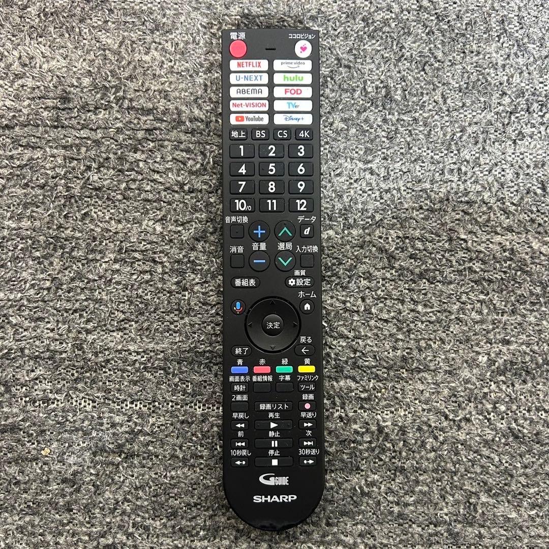 SHARP 4K液晶テレビ 4T-C50GP2 50V型 2025年製 D106