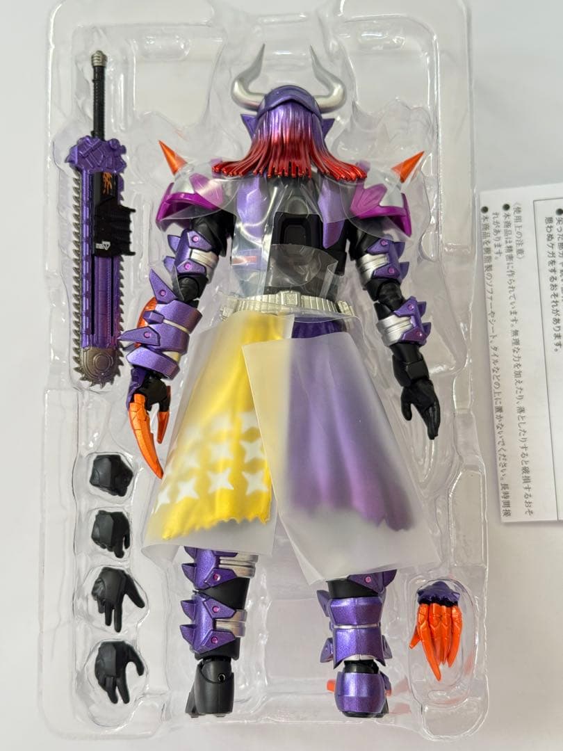 S.H.Figuarts 仮面ライダーバッファ フィーバーゾンビフォーム 開封品