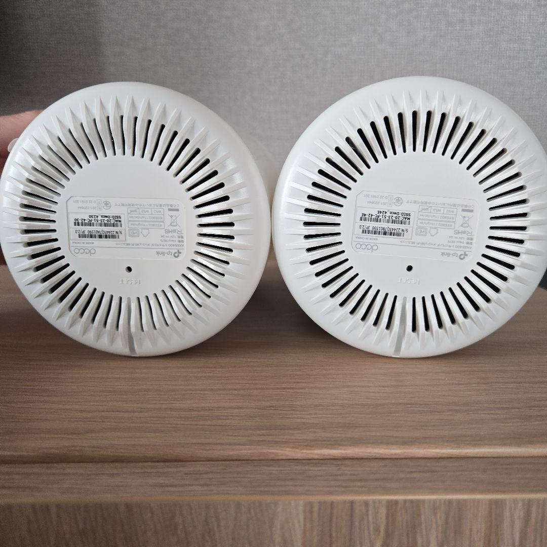 Deco XE75 AXE5400 2パック トライバンド