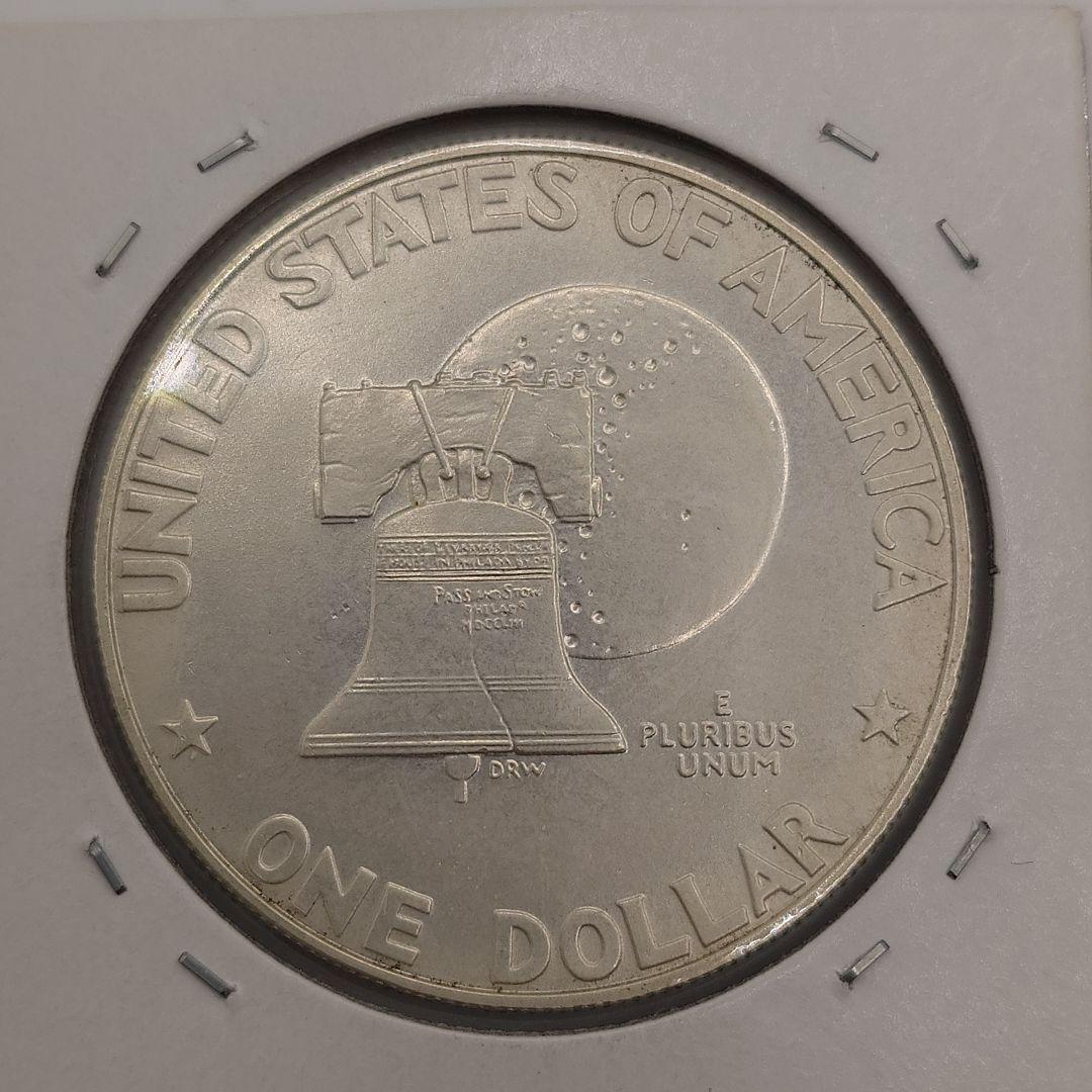 1976年 アメリカ独立200周年記念 アイゼンハワー 1ドル 銀貨da1921