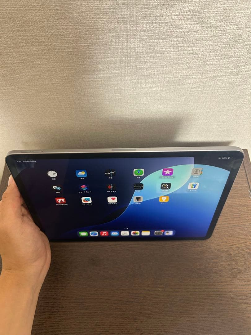 Apple iPad Pro 第4世11インチWi-Fiモデル256GB