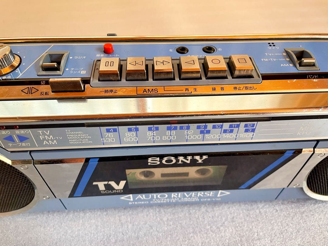 ポップ な80s ° ラジカセ SONY レアカラ一 【動作品】