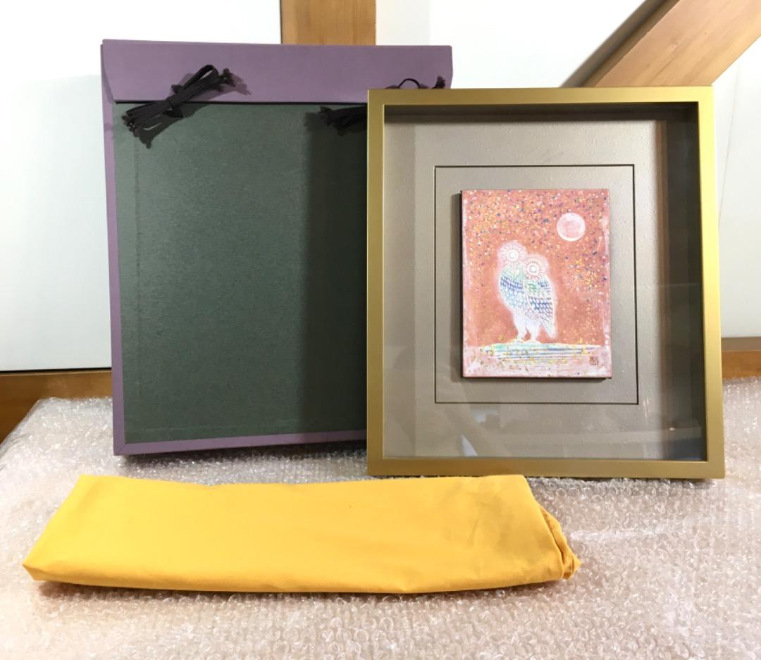 ○【真作】芳澤一夫 フクロウ 不苦労 【極美品】日本画 肉筆 絵画 美術品 ○【真作】芳澤一夫 フクロウ 不苦労 【極美品】日本画 肉筆 絵画 美術