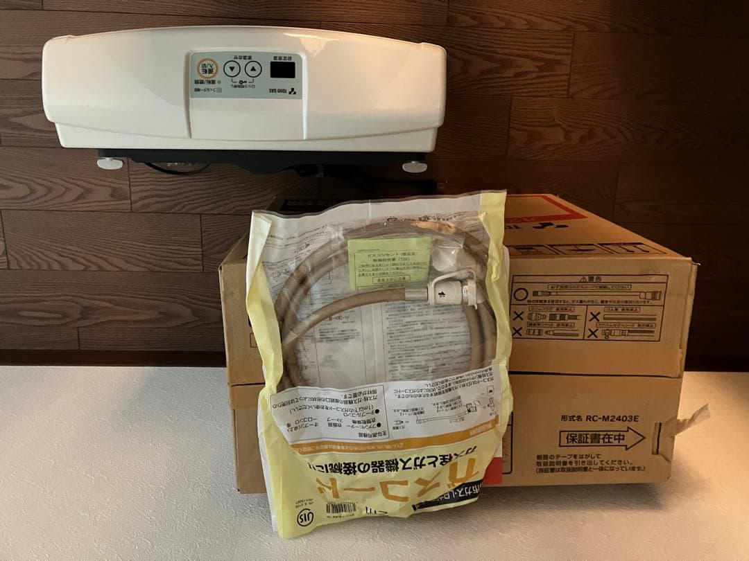 ガスファンヒーター都市ガス　リンナイRCー24FHA ガスホース取扱説明書付き