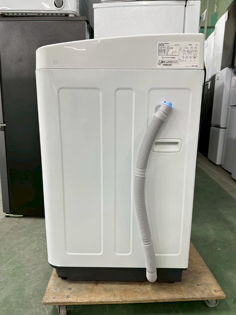 高年式】大阪送料無料☆3か月保証☆2024年☆IAW-T451☆IS-1204 - メルカリ