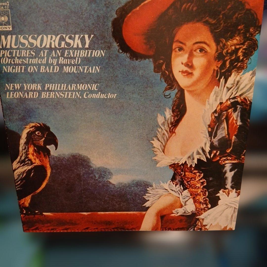 LP2 枚」ムソルグスキー: 展覧会の絵 ベルリオーズ 幻想交響曲 - メルカリ