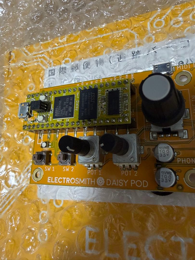 Electrosmith Daisy Pod モジュラーシンセサイザー - メルカリ