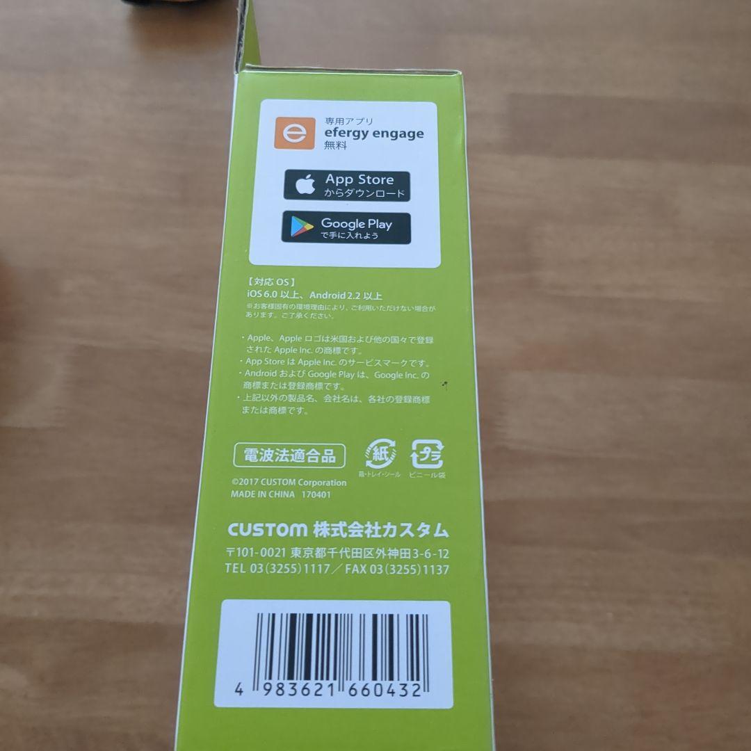 消費電力見える化　クランプセンサー式電力計測　遠隔モニタリングセット