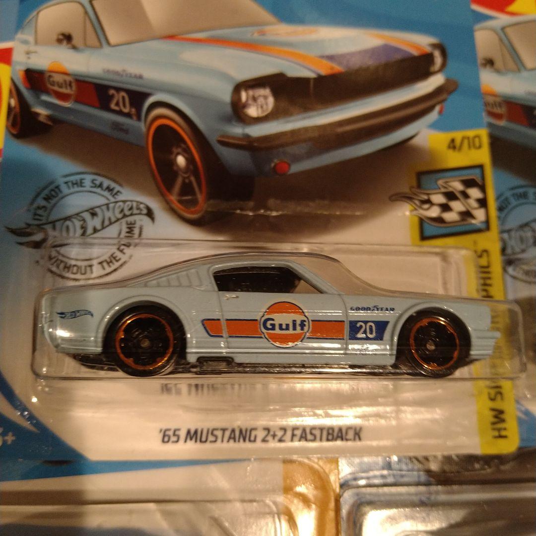 ホットウィール ガルフ 5台セット Gulf - メルカリ