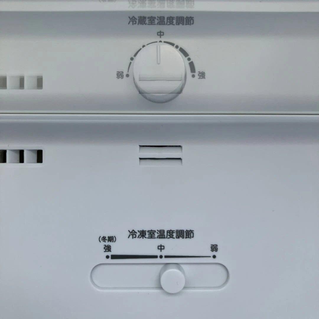 Haier 冷凍冷蔵庫 JR-NF121B 121L 2022年製 ノンフロン