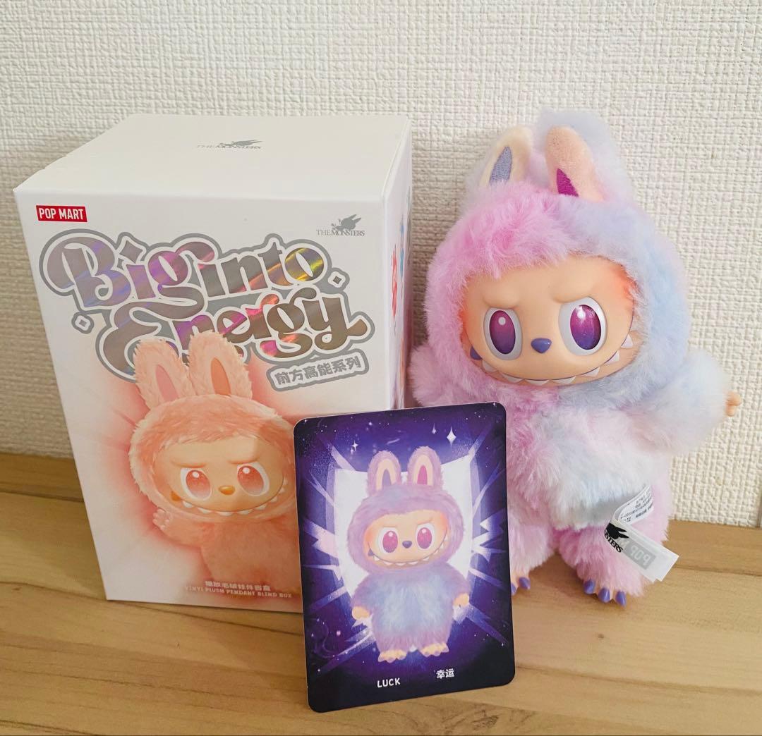 正規品 LABUBU Big into Energy ラブブ LUCK - メルカリ