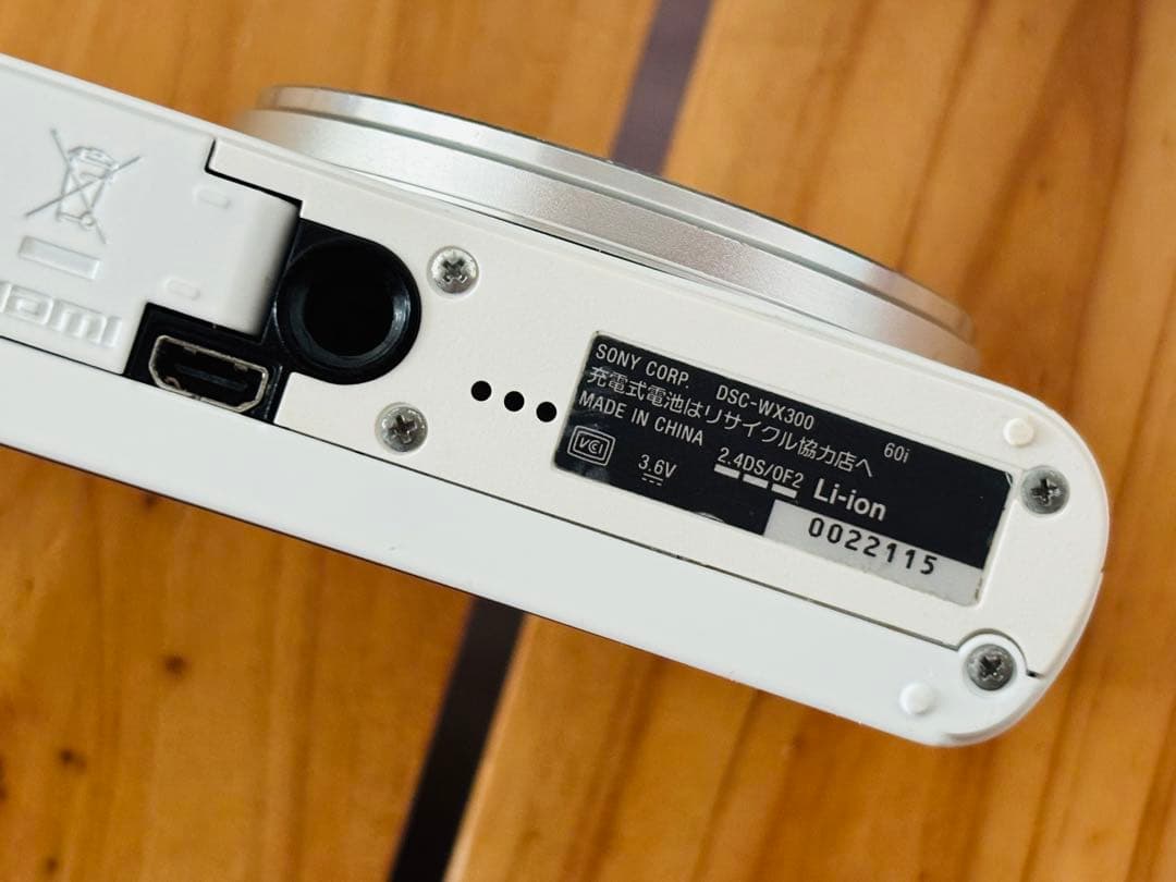 【即使用可能】SONY Cyber Shot DSC-WX300 デジタルカメラ