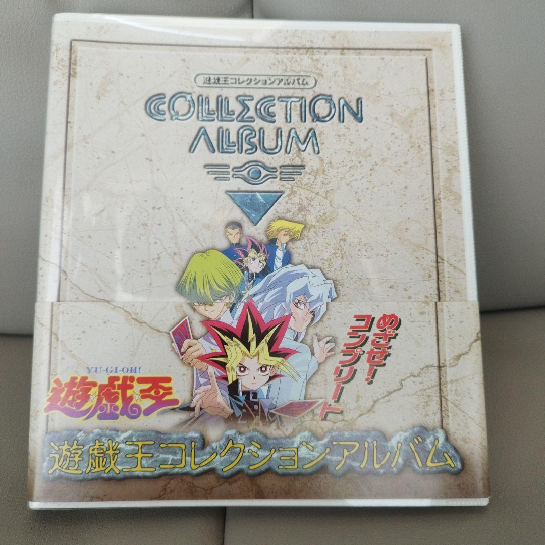 本日限定セール❗️即日発送❣️コンパス リリカ 缶バッジ 24個セット