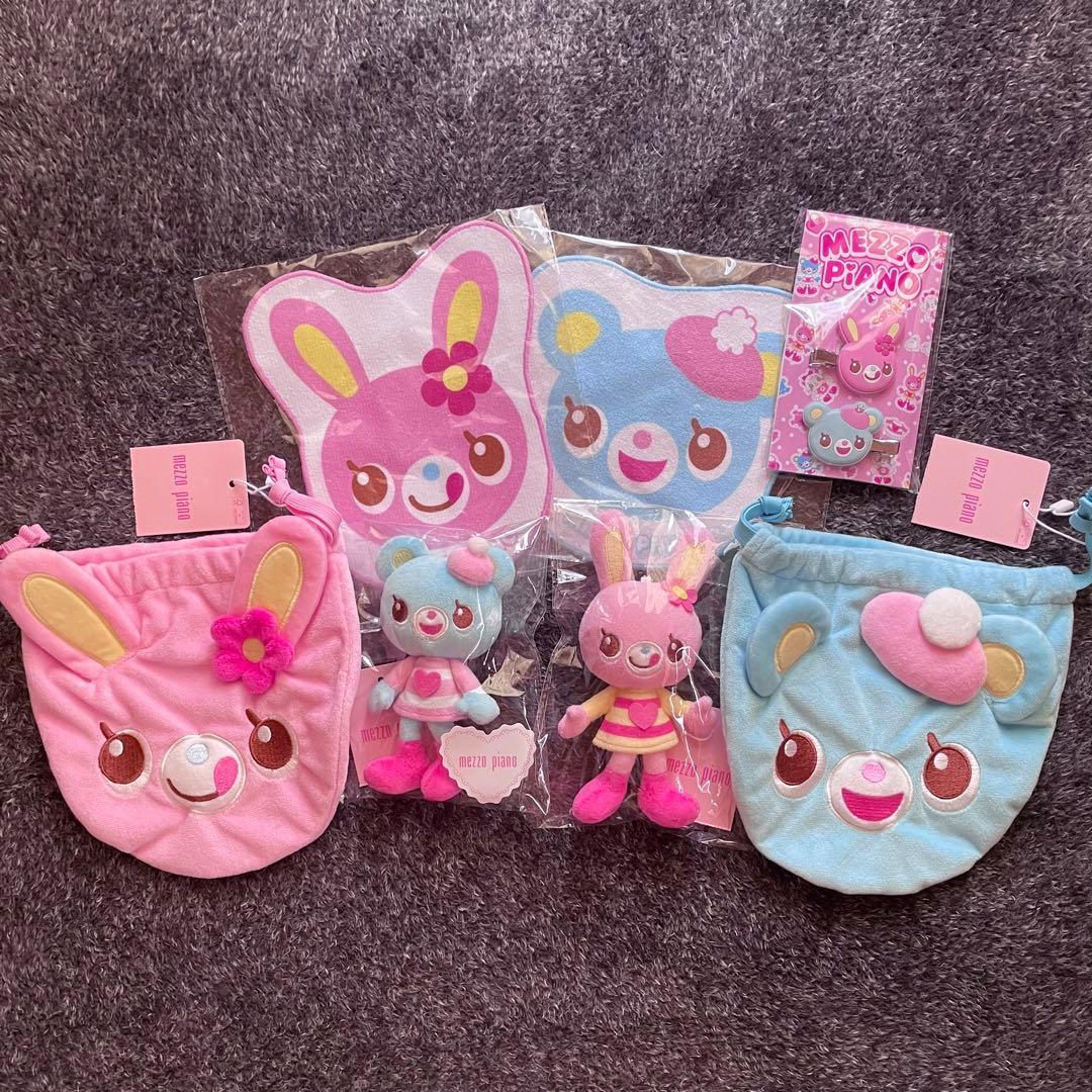 メゾピアノ♡ミミポポちゃん♡ぬいぐるみマスコットセット - メルカリ