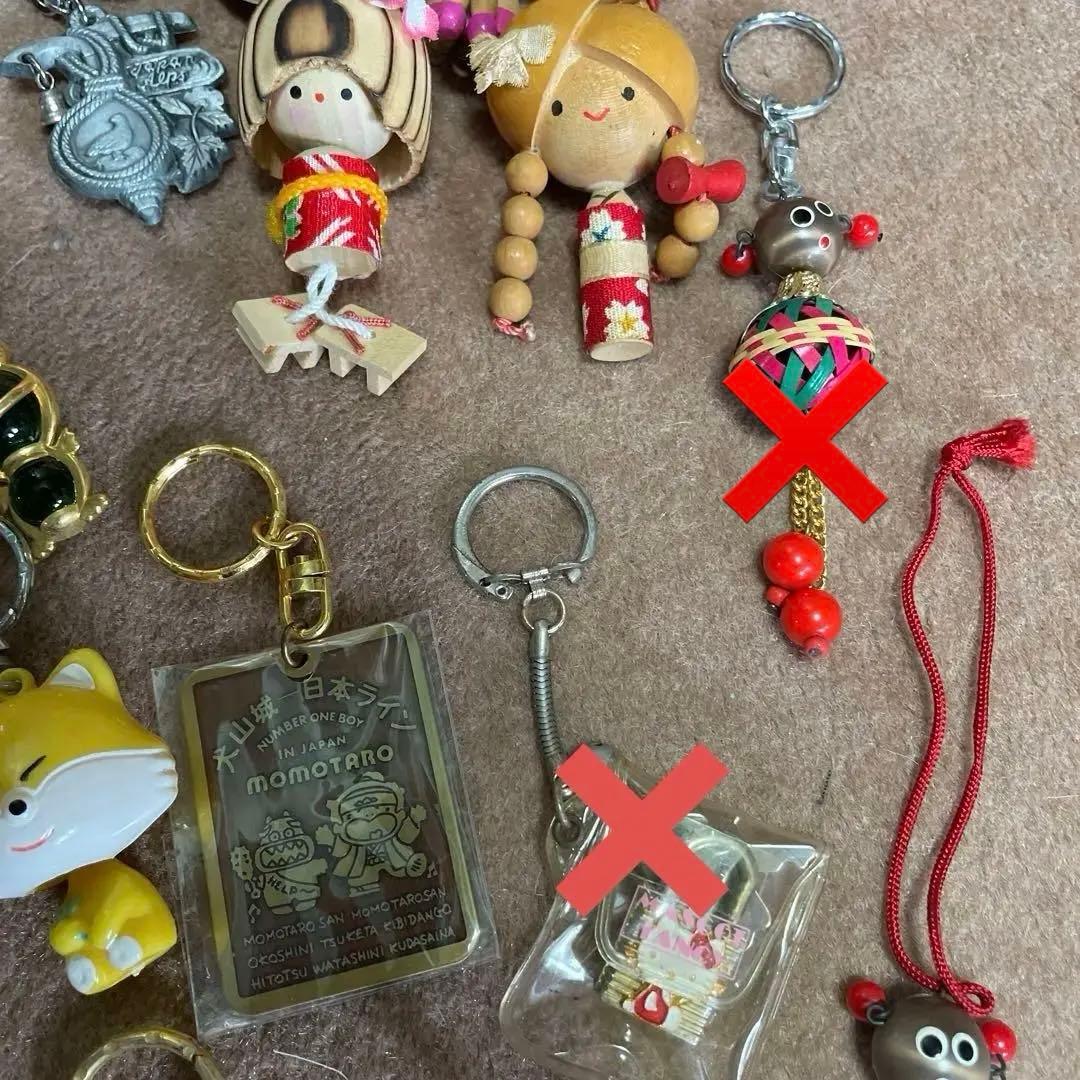 昭和レトロキーホルダーまとめ売り - メルカリ