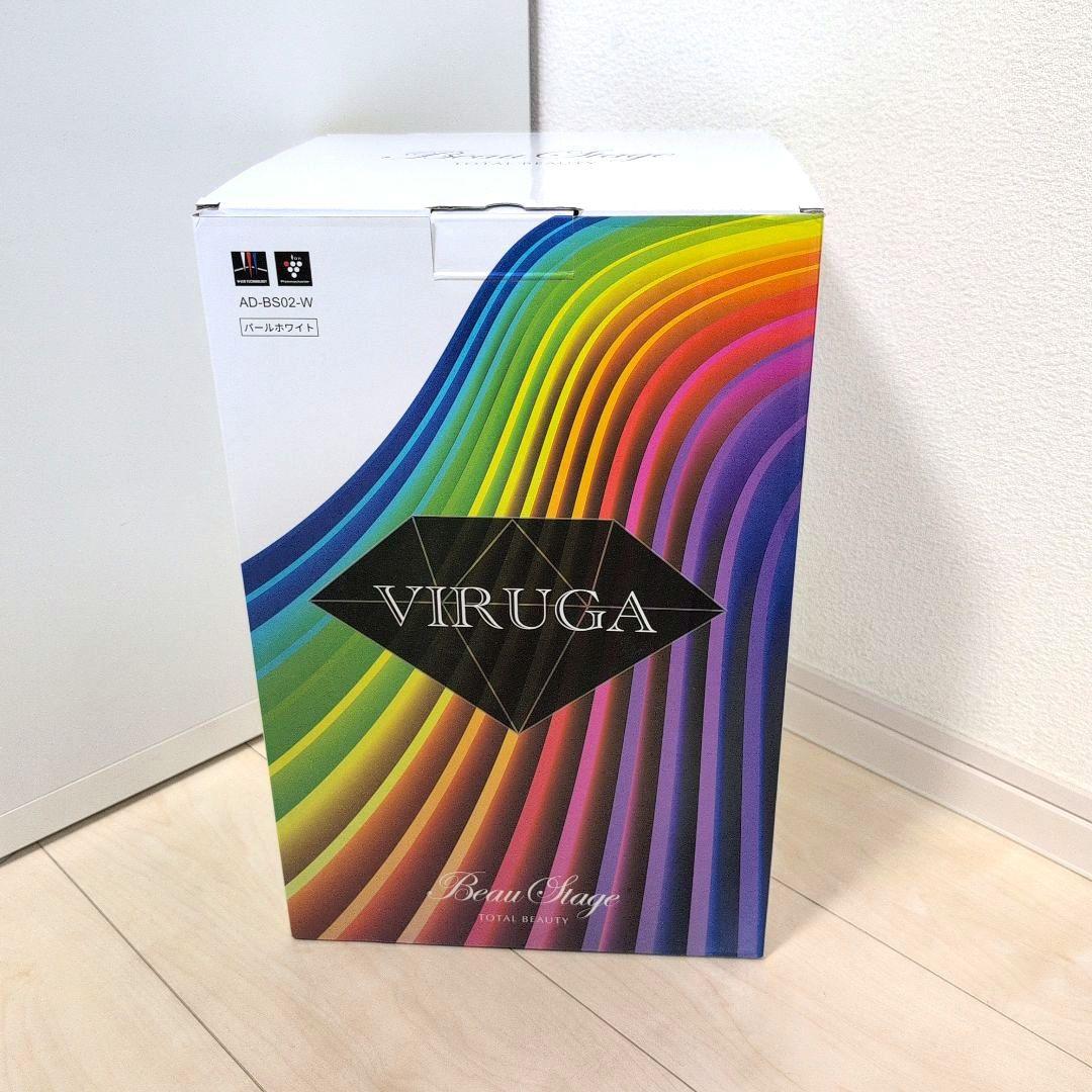 【未使用 】アデランス VIRUGA ビルガ ホワイト