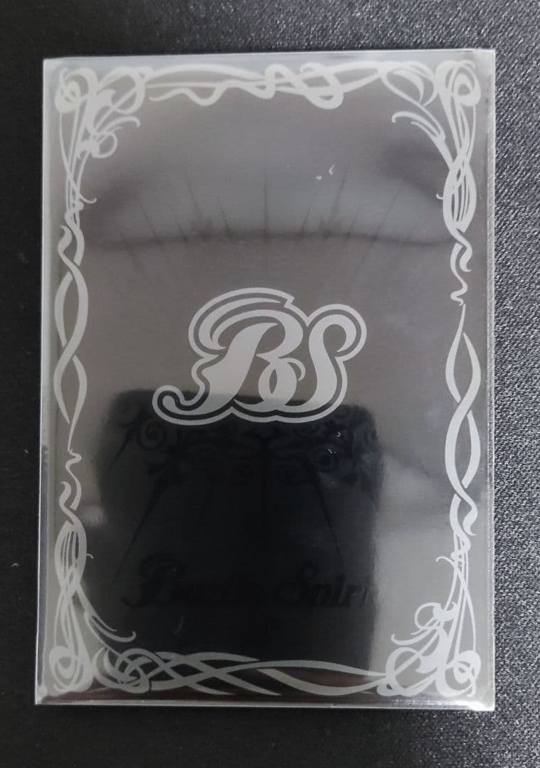 バトスピ 神蒼海の契約神 群青早雲 シークレット 1枚 - メルカリ