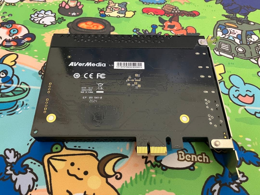 ビデオキャプチャー・キャプチャーボード AVerMedia LIVEGAMER HD2 C988