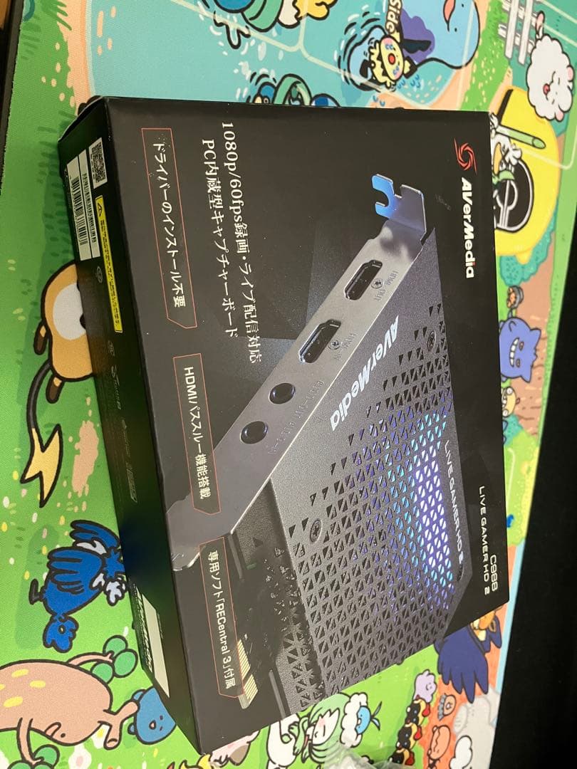 ビデオキャプチャー・キャプチャーボード AVerMedia LIVEGAMER HD2 C988