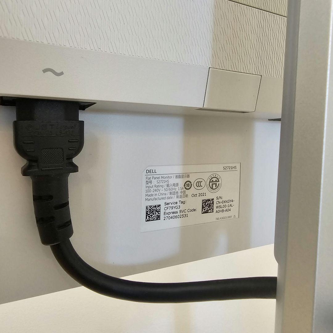 Dell★S2721HS★27インチ モニター★中古