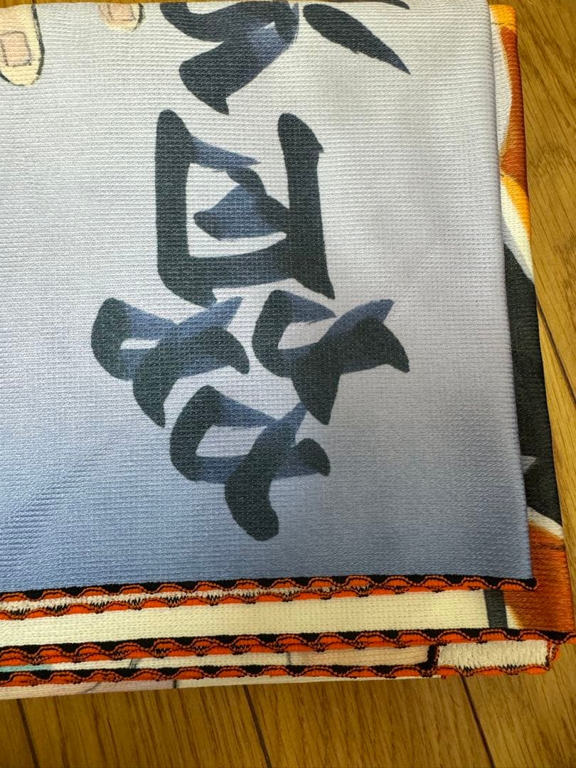 ハイキュー展 ビッグタオル プレースタイル セッター レア