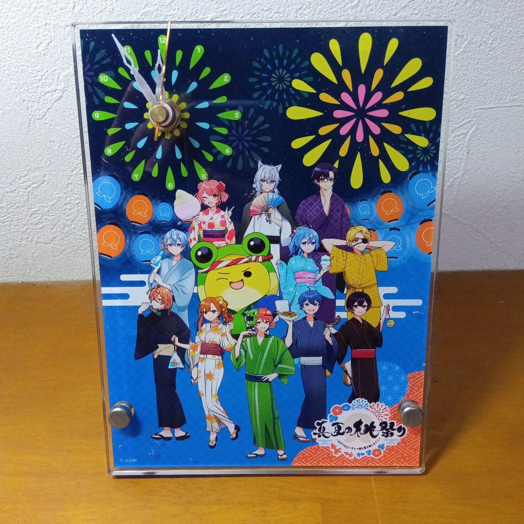 カラフルピーチ 真夏の桃祭り からぴちくじ ラストワン賞 アクリル時計