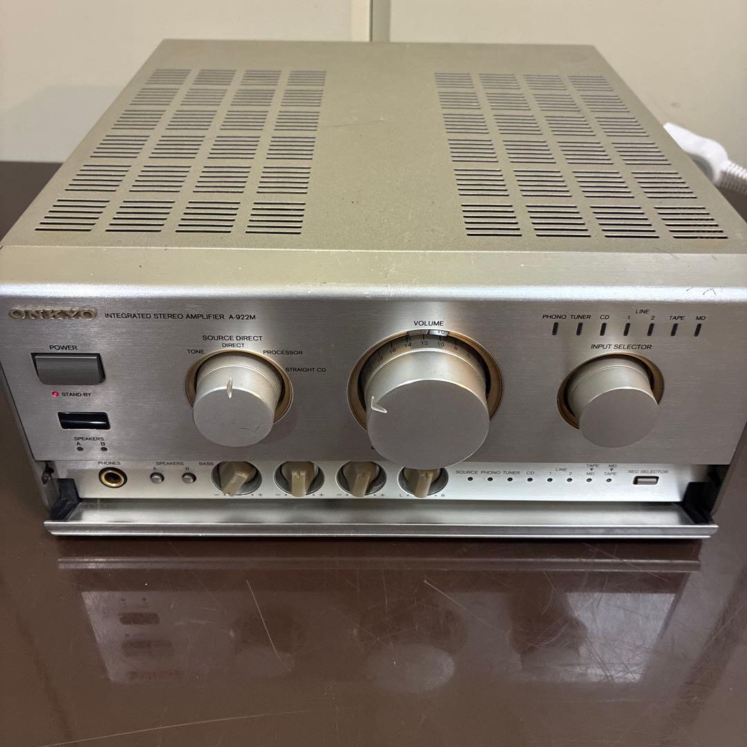 ONKYO A-922M アンプ シルバー オンキョー