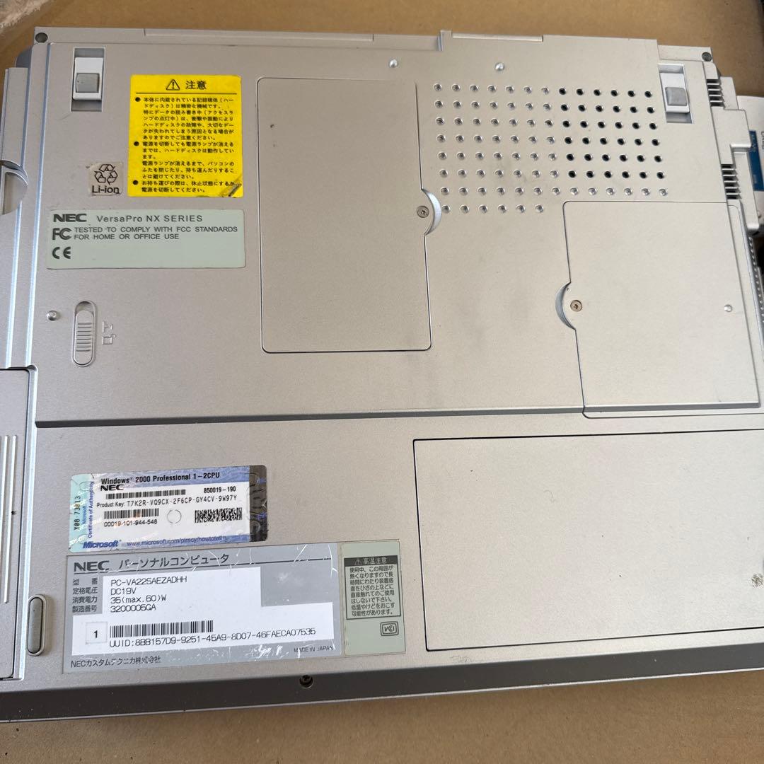 Windowsノート本体 NEC VersaPro (VA22S)