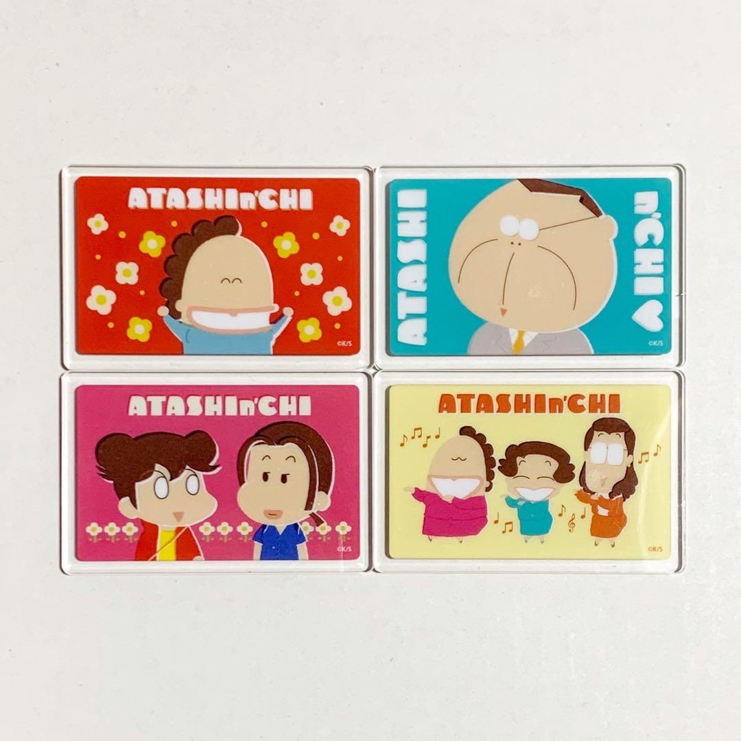 ファミリーマート限定 あたしンち マグネット 4種セット - メルカリ