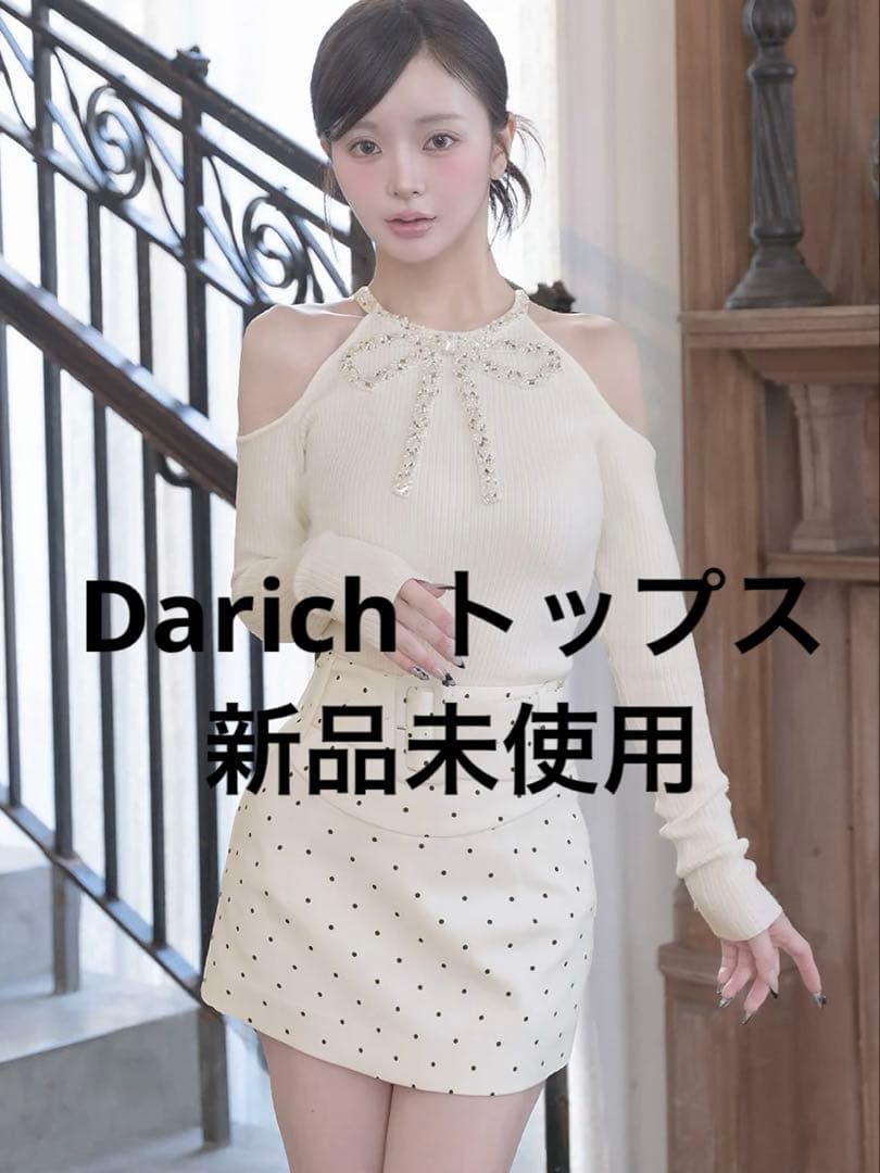 Darich 新品タグ付き リボンビジューアメスリニットトップス ホワイト リボンビジューアメスリニットトップス（ニット/セーター）｜Darich