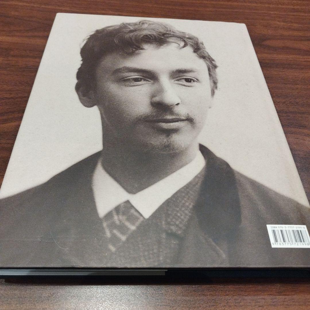 HAMMERSHØI HATJECANTZ 2008年 173P HCドイツ語 - メルカリ