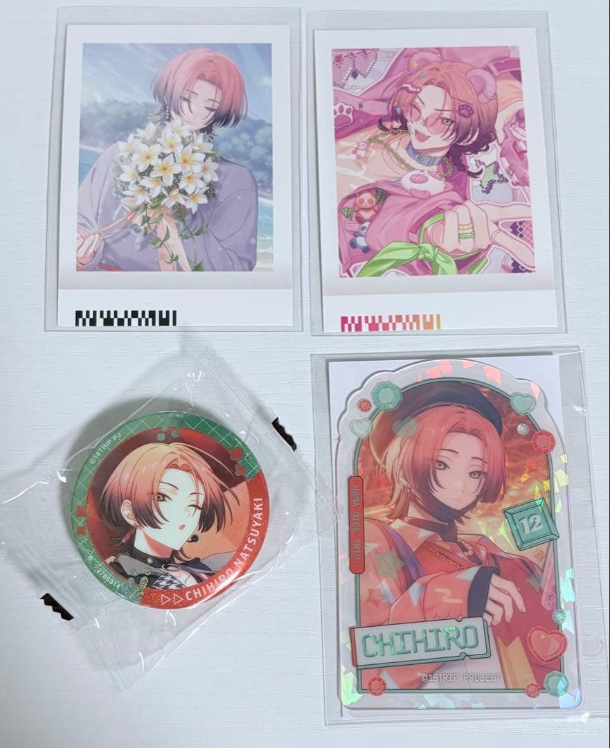 18trip エイトリ 夏焼千弥 まとめ売り - メルカリ