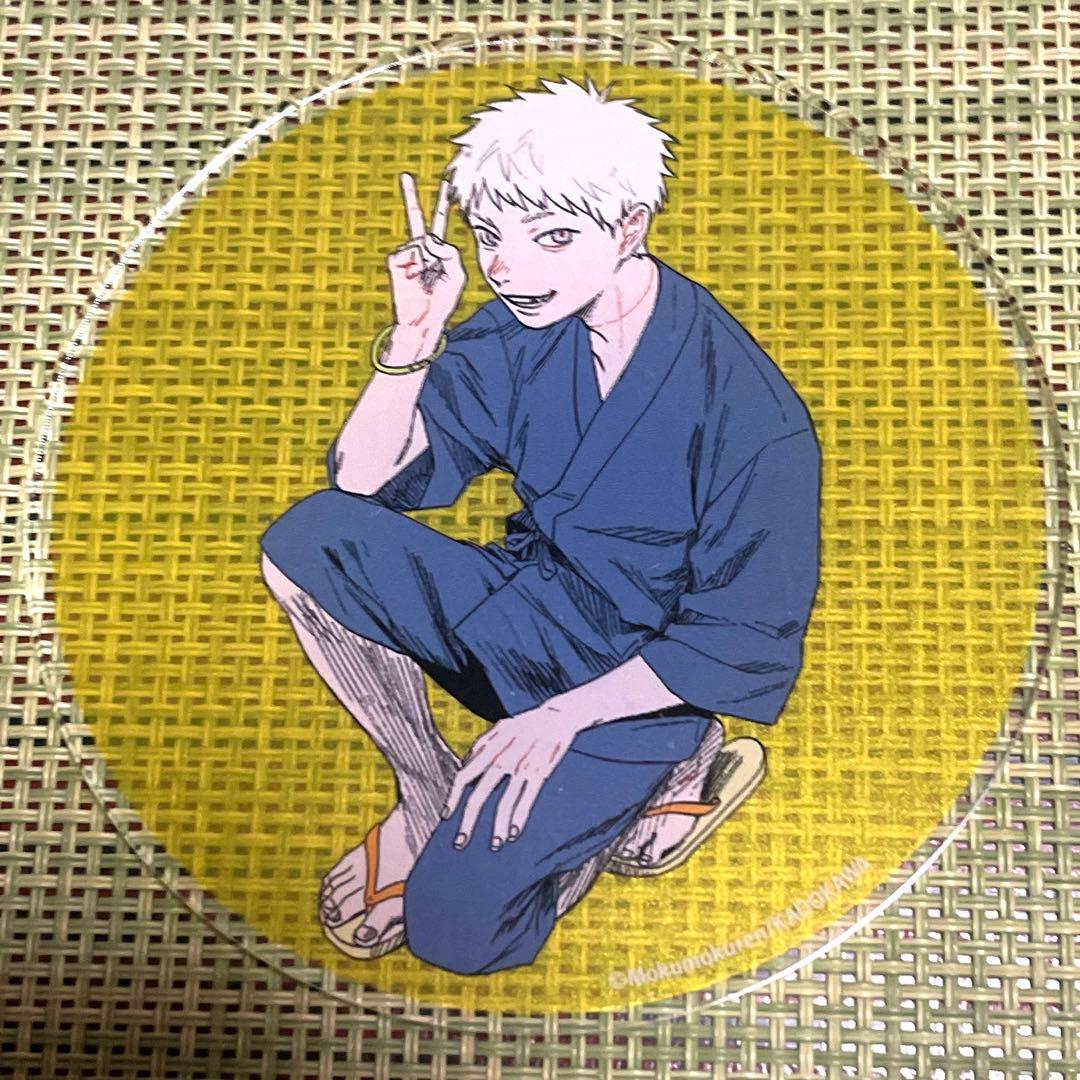 光が死んだ夏 アニメイト グラッテ アクリルコースター ③ - メルカリ