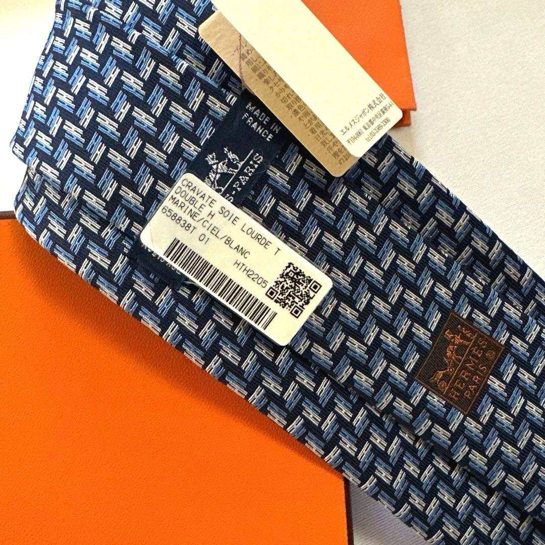 エルメス ネクタイ《ドゥブルH 》新品 未使用