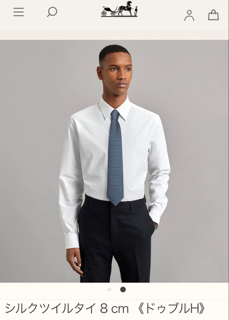 エルメス ネクタイ《ドゥブルH 》新品 未使用