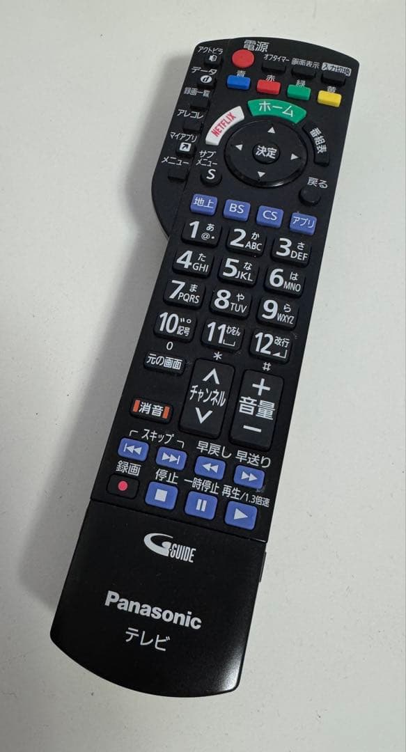 Panasonic TH-49FX500 液晶テレビ 49インチ 2019年制