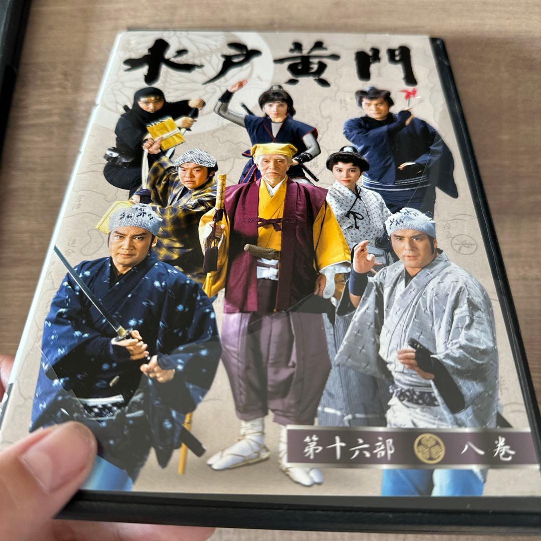 水戸黄門 DVD-BOX 第十六部〈10枚組〉 - メルカリ