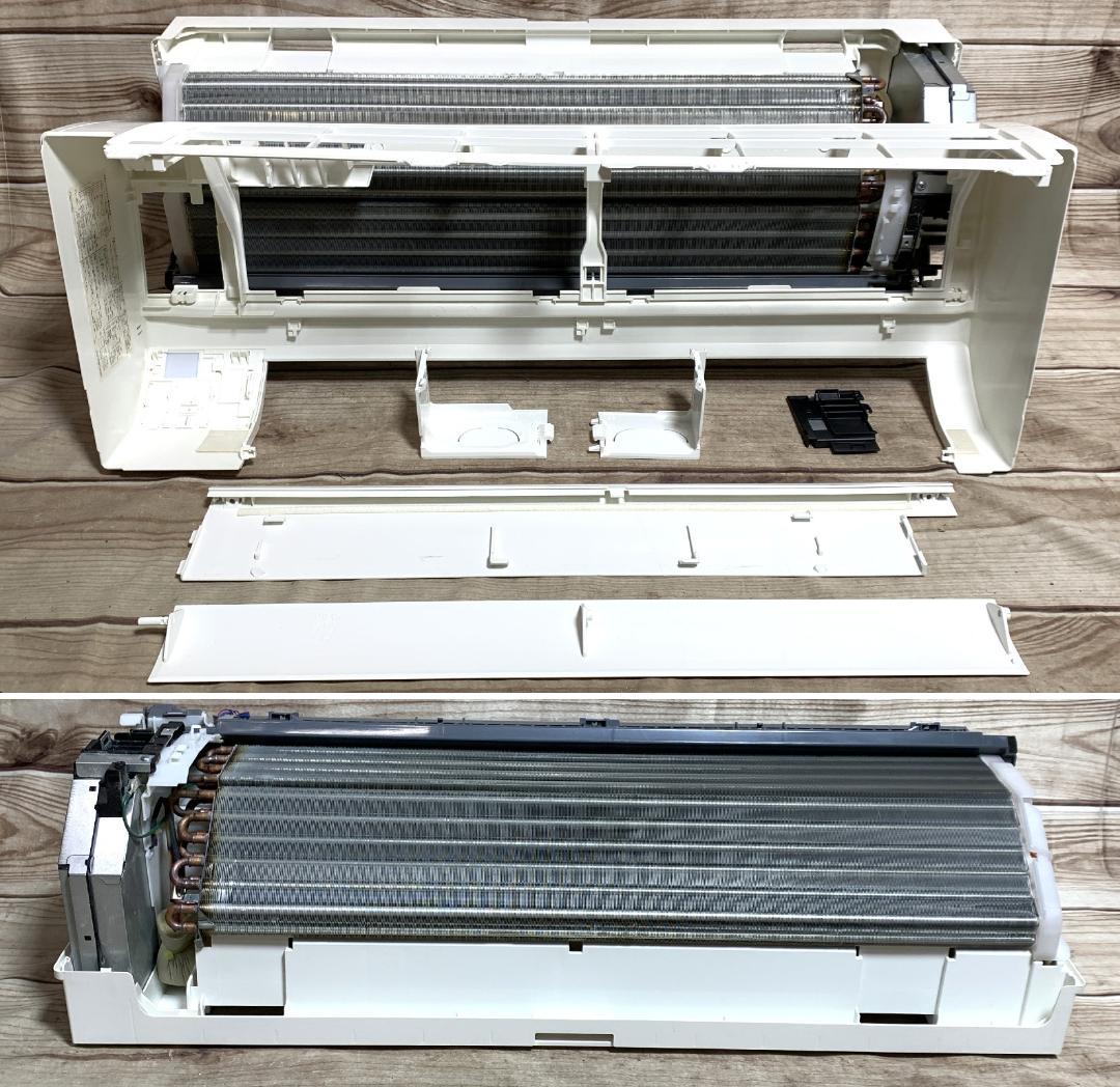 三菱 6-9畳 2.2kW 100V 霧ヶ峰 エアコン 2023年製 全清掃済♪