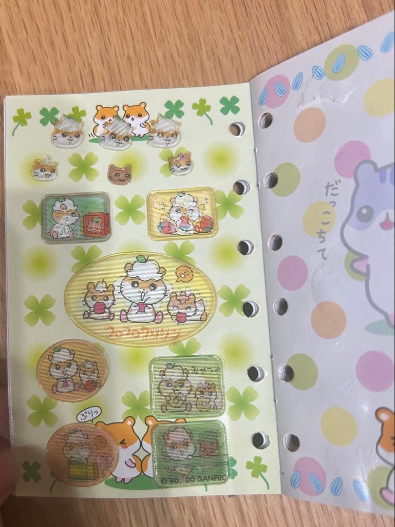 平成レトロ 当時物 シール帳 ぱんちゃん ハムちゃんズワールド 希少