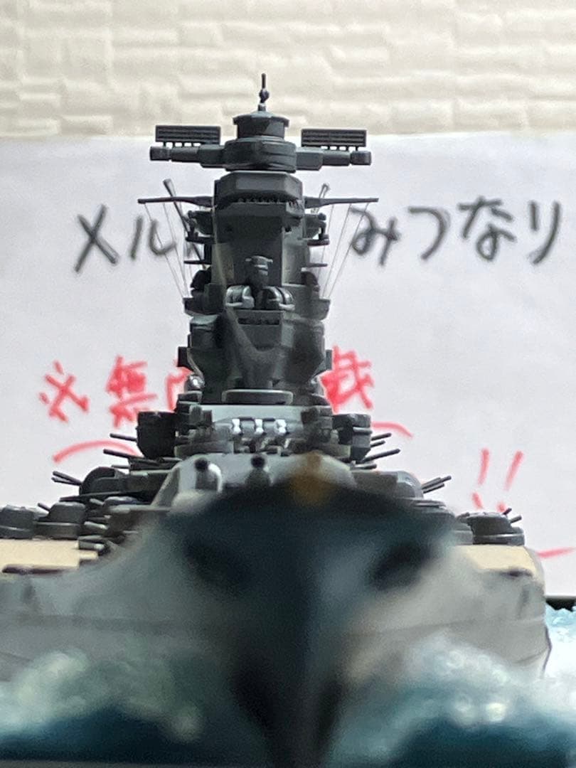 プラモデル完成品】旧日本海軍・戦艦「大和」＆駆逐艦「涼月」沖縄出撃